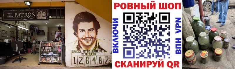 Где купить Кемерово СК Героин блэк спрут маркетплейс АМФЕТАМИН ГАШ Меф мяу мяу Бошки Шишки Cocaine
