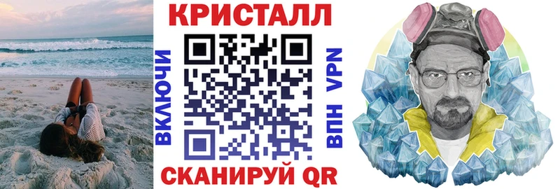 Amphetamine Premium Кемерово