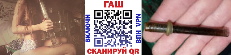 продажа наркотиков  blacksprut маркетплейс  ГАШИШ гарик  Кемерово 