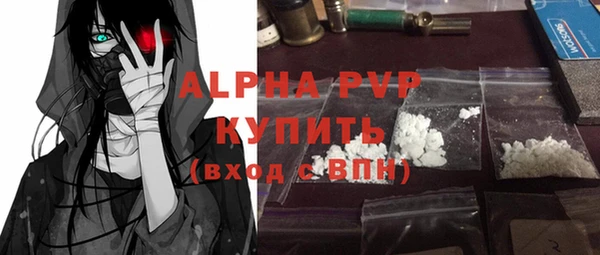 мефедрон VHQ Алзамай