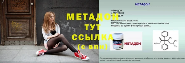 амф Алексеевка
