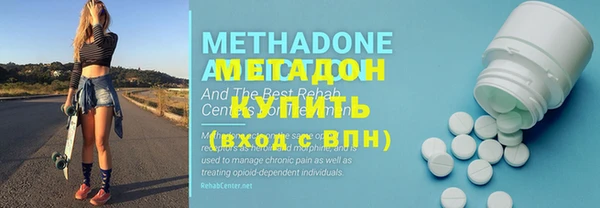 амф Алексеевка