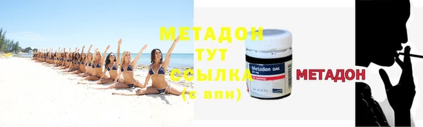 амф Алексеевка