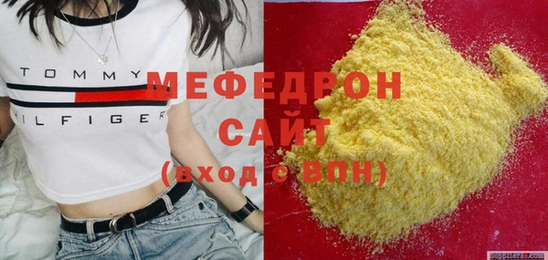 амф Алексеевка