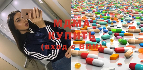 меф VHQ Алексин