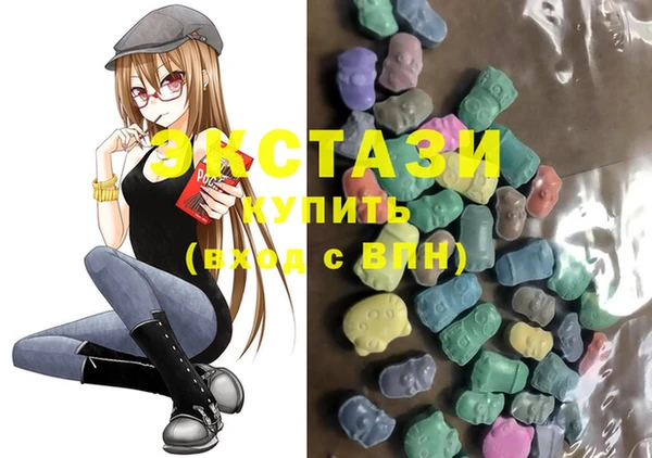 мефедрон VHQ Алзамай
