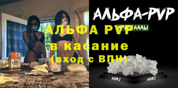 амф Алексеевка