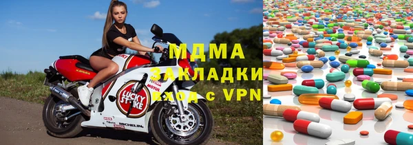мефедрон VHQ Алзамай
