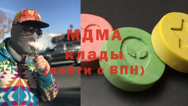 мефедрон VHQ Алзамай