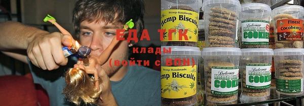 меф VHQ Алексин