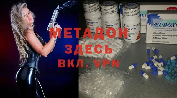 прущая мука Кукмор