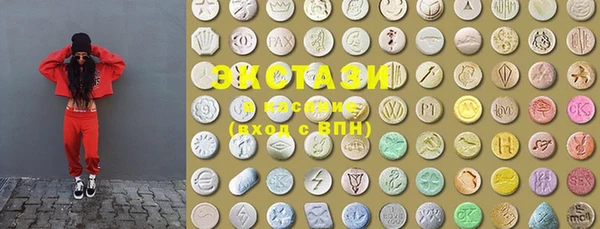 меф VHQ Алексин