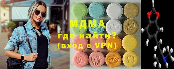 мефедрон VHQ Алзамай