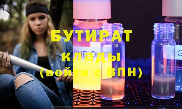 амф Алексеевка