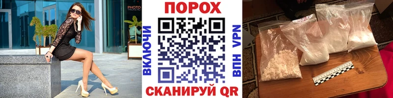 Метамфетамин витя  Кемерово 
